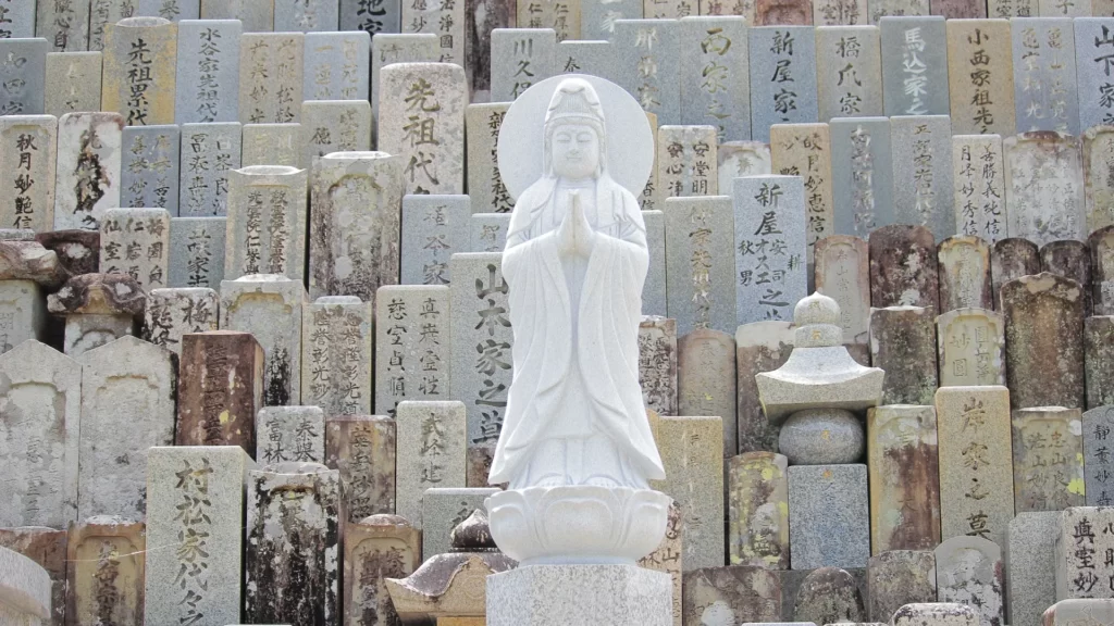 Sightseeing spot in Kumano: Stone monument at Sakuraen