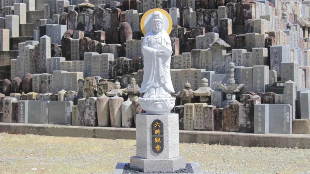 Rokuji Kannon statue at Sakuraen in .